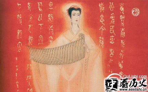汉殇帝母亲邓太后画像