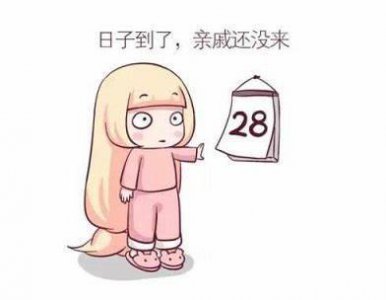​月经量少不来？姨妈出走不要慌，食疗手把手教你如何调理