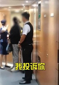 ​高铁二等座价格都一样吗 高铁二等座价位是一样的吗