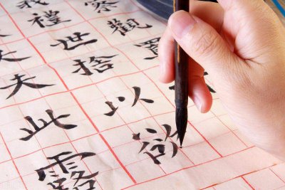 ​部首一定是偏旁吗 部首是不是就是偏旁