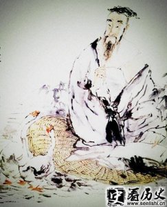 ​王羲之书法欣赏