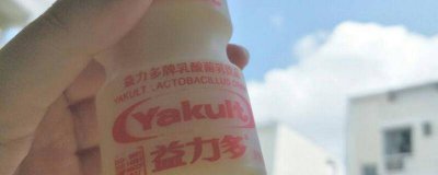 ​用益力多可以做什么饮料 喝多功能饮料会怎么样