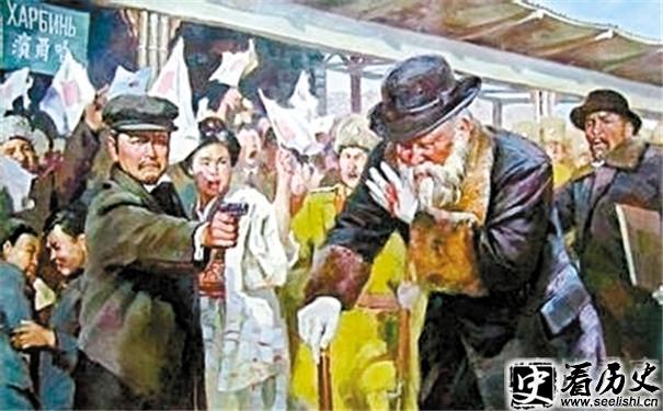 安重根刺杀伊藤博文图片