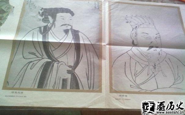 曹操诸葛亮像