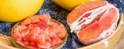 ​柚子每次吃多少合适 柚子每次吃多少最好