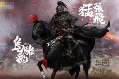 ​下辨之战的经过 下辨之战蜀汉损失了哪三员大将?