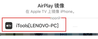 ​小米怎么投屏到电视机 vivo怎么投屏到电视机