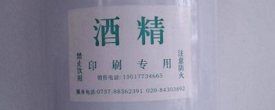 ​如何去耳环上的锈 耳环生锈了用什么方法洗掉