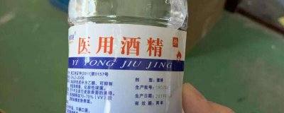 ​消毒水加酒精会怎么样 酒精消毒需要配水吗