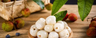​荔枝的功效和营养价值西 荔枝的功效和营养与作用