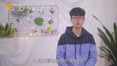 ​水电验收怎么验收需要做哪些事 水电需要验收吗