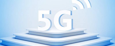 ​该不该换5g手机 真的有必要换5g手机吗