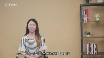 ​关羽过五关斩六将是谁的手下 跟随关羽过五关斩六将的是谁 一行哪些人