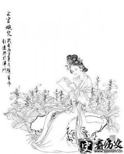 ​上官婉儿简介资料 上官婉儿相貌复原图 上官婉儿的丈夫及私生活