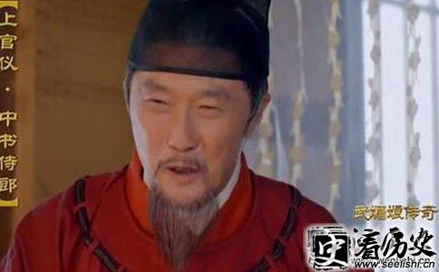 武媚娘传奇中的上官仪