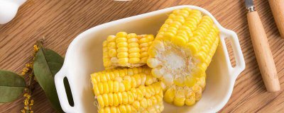 ​怎么煮玉米放多少水 煮玉米可以直接放水里吗