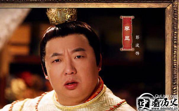 李重茂退位后又是谁当皇帝
