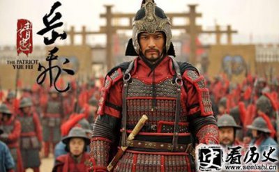 ​揭秘岳飞为什么不造反的原因 岳飞是个怎样的人