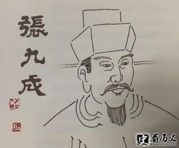 ​张九成在历史上的记载如何 张九成是一个什么样的人