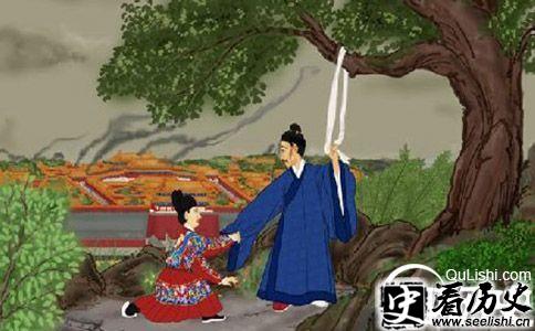 崇祯皇帝吊死煤山
