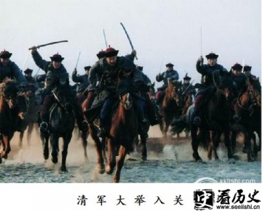 ​清军入关后的三场大屠城 惨象与南京一样