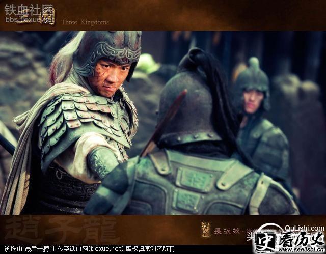 三国令人闻风丧胆的八大猛将，关张赵皆上榜，最后一个乃千古传奇