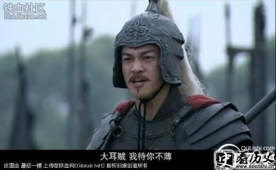 ​三国令人闻风丧胆的八大猛将 关张赵皆上榜