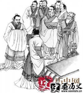 ​赵奢和平原君是什么关系 赵奢说平原君是怎么回事