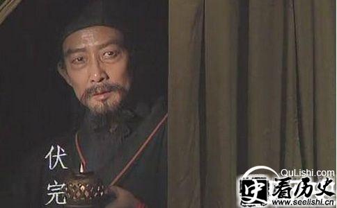 三国演义中曹操为什么要杀伏完