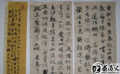 ​唐朝宰相宋璟流传千古的故事有哪些?