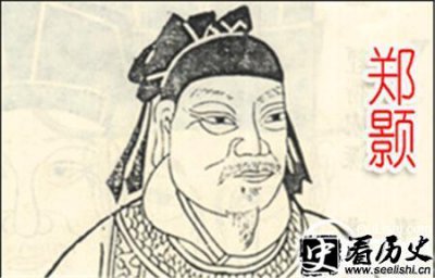 ​中国最富传奇色彩的十个状元：只有一个是驸马