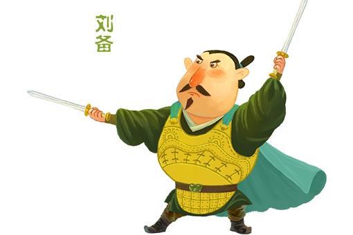 绝伦超群典故介绍