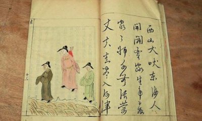 ​刘伯温烧饼歌都预言了哪些事?