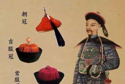 民间和官员的帽子有何讲究?