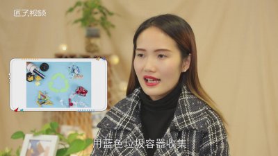 ​有害垃圾桶的颜色 有害垃圾桶是哪个颜色