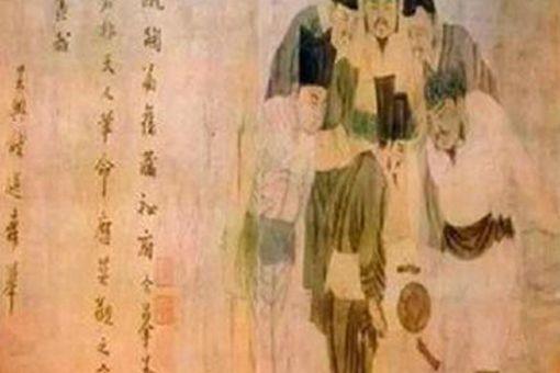前蜀皇帝王衍怎么死的?