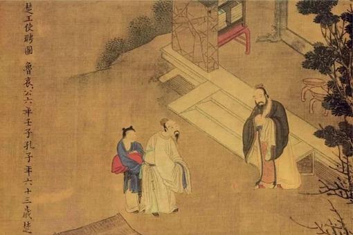 孔子周游列国如何赚取财帛?