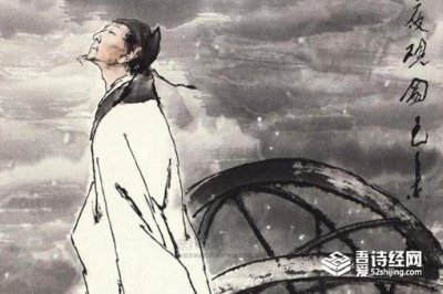 ​沈括是个什么样的人?人品真的很差吗