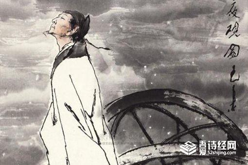 沈括是个什么样的人?人品真的很差吗