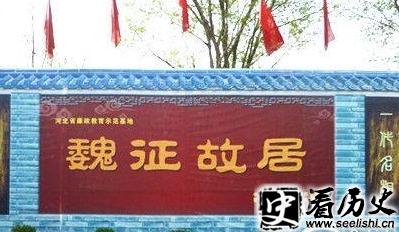 搜狗截图16年11月14日1154_6.jpg