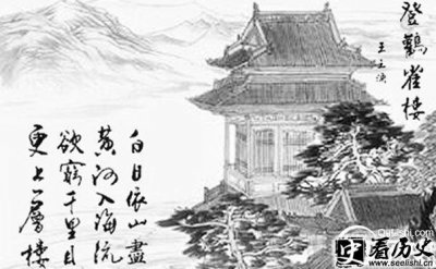 ​王之涣是哪个朝代的 王之涣的诗有哪些