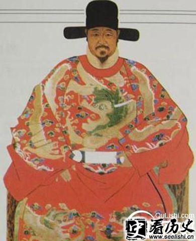 戚继光着官服画像