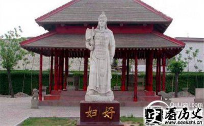 ​古代杰出女性代表妇好的传奇故事是怎样的