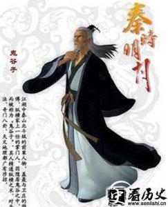 ​军事家孙膑的老师是谁 孙膑死后安葬在哪里
