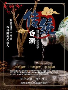 ​婢虫床钁¤悇閰掑竷鍚?婢虫床钁¤悇閰掕繘鍙ｅ叧绋?