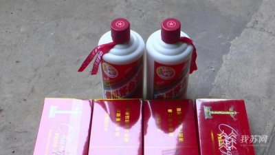 ​白酒三渡回收  普通白酒回收网