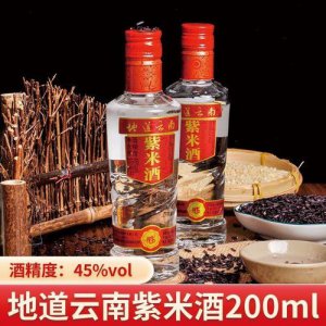 ​云南产什么酒(云南什么酒最出名)