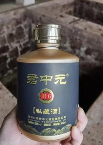 ​中国西凤50度(西凤50度多少钱一瓶)