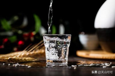 ​二星宝丰老窖价格多少(四星宝丰老窖多少钱一瓶)