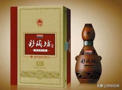 ​河南毛遂酒多少钱一瓶(河南省毛遂酒价格大全46度)